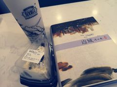 -放哈·甜醅子奶茶创造者(阳光丽景湾店)