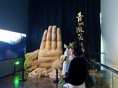 -二沙岛-广东华侨博物馆