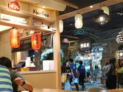 大堂-鲜芋仙(时尚天河店)