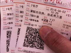 -首都电影院(天津店 中国巨幕)