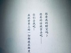 -证大喜玛拉雅中心