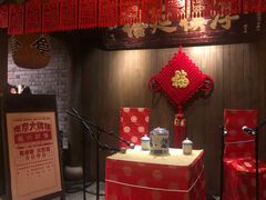 -南京大牌档(香港广场店)