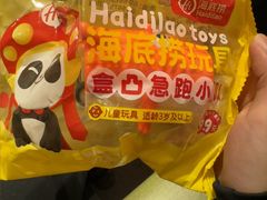 -海底捞火锅(莘松路店)