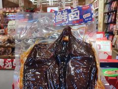 -黑色经典臭豆腐·长沙鲜食商店(坡子街店)