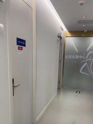 -小忠丽格医美