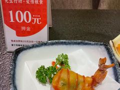 -福樱兰海鲜放题铁板烧(加州店)