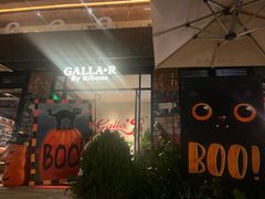 -弗兰克牛排西餐厅 Galla R By Ribone(上海首店)