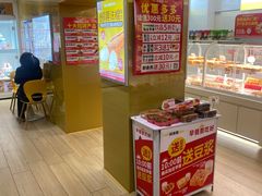 -味多美蛋糕(东直门店)