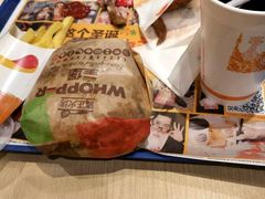 -汉堡王(上海118广场店)