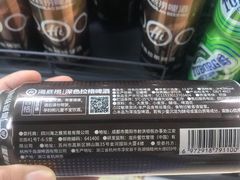 -海底捞火锅(锦艺城店)