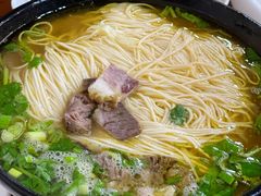 -杨记清芳牛肉拉面(京广路店)