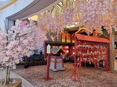 -茶马花街(城西银泰城店)