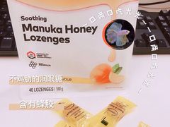 -Olé精品超市(海上世界店)