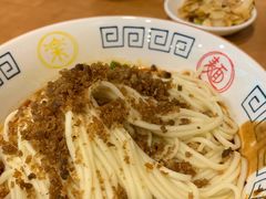 碎绍面-牛王庙特色面(杏苑公寓店)