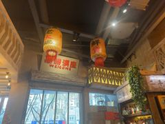 -旧街市鲜货老火锅(大光路店)