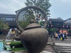 -磁器口古镇