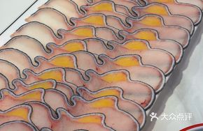 Breeding Giant Salamander Dish