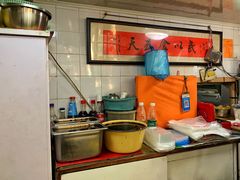 -老地方面馆(思南路店)