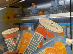 -新罗免税店(济州店)