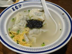 -王家沙点心店(南京西路总店)