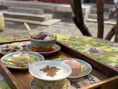 -宫事颐庭·老佛爷贵寿下午茶(颐和园店)