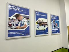 -童程童美信奥赛科技特长·乐高编程科创机器人(万达银盆岭校区)