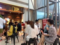 -汉巴味德(大悦城店)