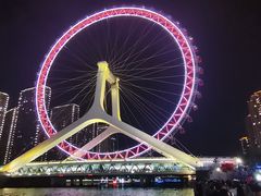 -天津之眼摩天轮