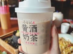 -寻宝记绍兴菜(鲁迅路店)