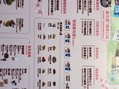 -DQ·蛋糕·冰淇淋(石家庄北国奥特莱斯店)