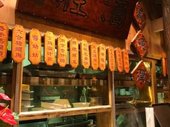 -南京大牌档(苏州中心店)