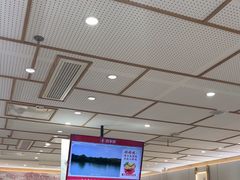 -喜家德虾仁水饺(青岛永旺东部店)