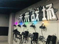 -未来战场·大空间VR·轰趴·团建(常营店)