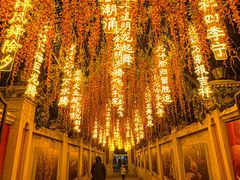 -天津意大利风情旅游区