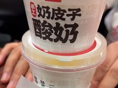 -宏状元现熬粥·京味菜(五棵松店)