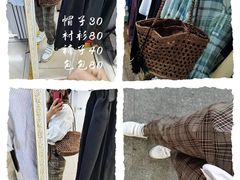 -百荣世贸商城