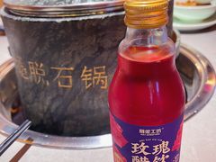 -野·大山里土鸡火锅(万科里店)