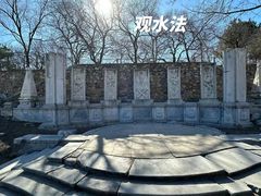 -颐和园
