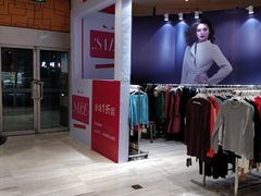 -百盛(中山路店)