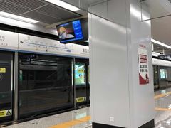 -重型文化广场(地铁站)