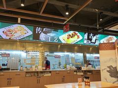 -银记肠粉店(南方医院店)