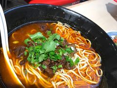 -遇见小面(凯德广场店)