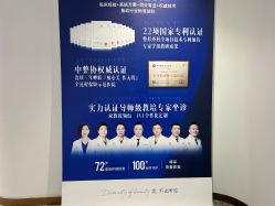 -Dr.U博士医疗美容医院