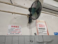 -海关荤豆花(洋河一路店)