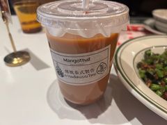 -美泰·Mangothai·清迈云街(天空之城店)