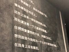 -当当梅溪书院(步步高梅溪新天地店)
