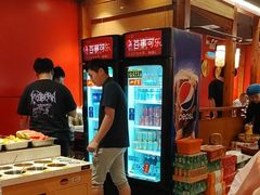 -京元盛铜锅涮肉(上海总店)