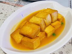 精品豆腐-赵小姐丨新中餐(曲江店)