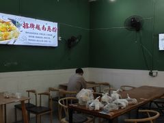 大堂-肥燕越南卷粉(车陂西华花园店)