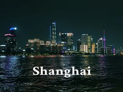 -秦皇岛路游船码头